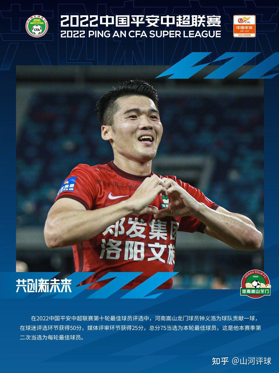 雨燕直播体育免费直播(雨燕直播体育免费直播nba)