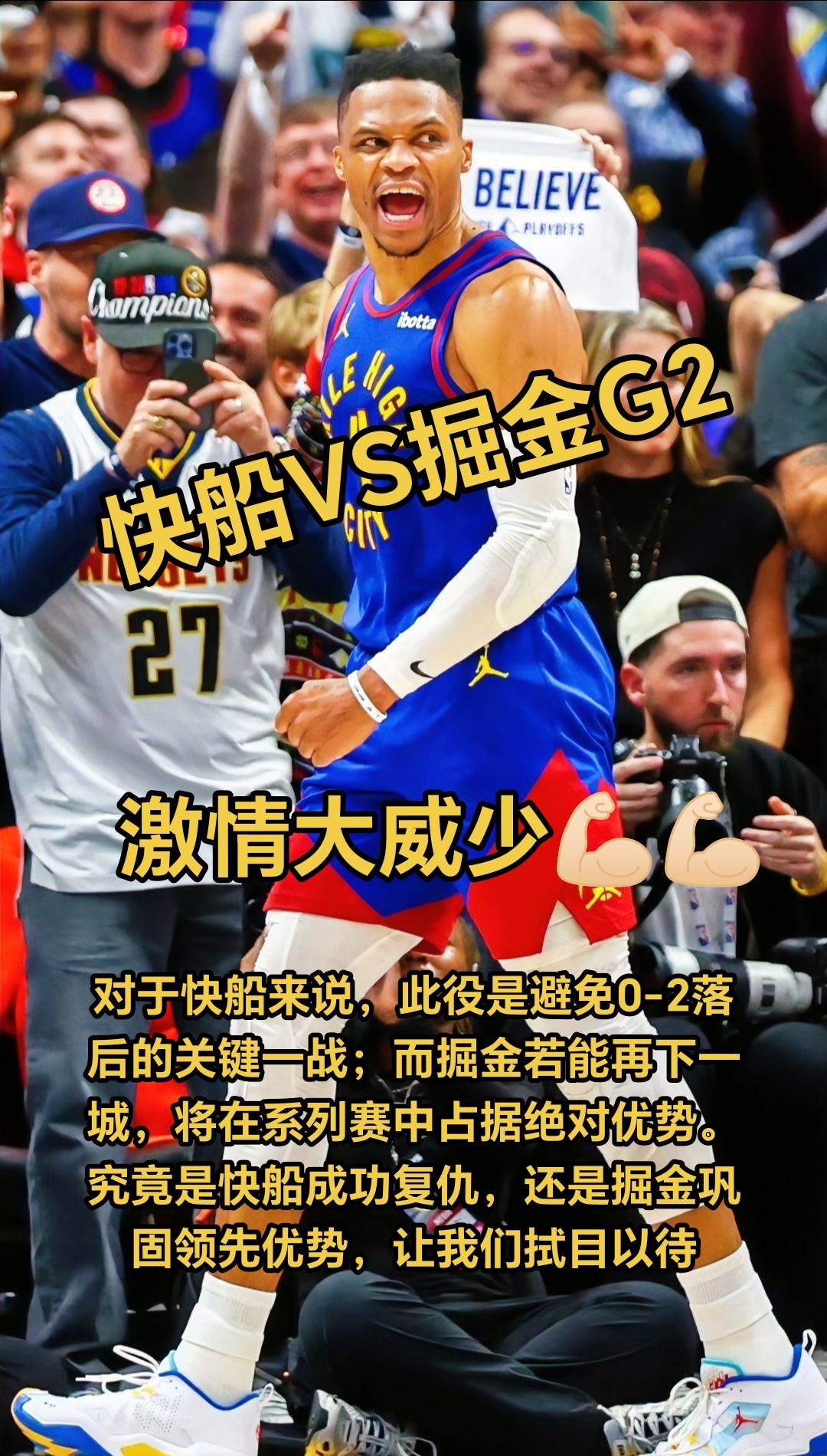 NBA双向合同球员新闻(nba双向合同一般能拿多少钱)